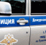 В Туле воры с поличным попались полицейским - ТК Первый Тульский