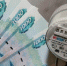 Жители Тульской области задолжали за газ почти 130 миллионов рублей - ГТРК