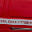При пожаре на ул. Степанова в Туле пострадали мужчина и ребенок - Молодой Коммунар