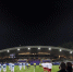 Российских болельщиков избили в Мариборе - Tula-Football.Ru
