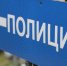 Безработный туляк попался на краже черного металла - Myslo.Ru