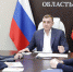 В Тульской области отмечены случаи отказа жителей МКД от создания доступной среды - ИА Тульские новости