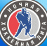 night - Tula-Sport.Ru