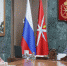 В Тульской области учредят знак «Отцовская слава» - Myslo.Ru