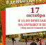 17 октября в Центральном парке Тулы пройдет "Зарядка вместе с папой" - ТК Первый Тульский