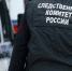 Житель Тульской области утопил отца в бочке с водой - Myslo.Ru