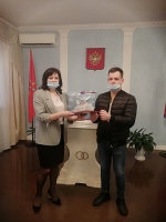 День отца