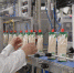 Unilever продает производство в Тульской области кондитерской компании - ИА Тульские новости