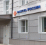 Более 1500 туляков могут бесплатно освоить новые специальности в вузах - Молодой Коммунар
