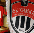 «Химки» рассматривают пять кандидатур на пост главного тренера - Tula-Football.Ru