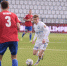 «Оренбург» победил СКА, «Ротор» отобрал очки у «Алании» - Tula-Football.Ru