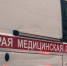 В Тульской области не выявили ни одного чистого от коронавируса района - ИА Тульские новости
