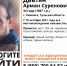В Тульской области больше недели разыскивают 34-летнего мужчину - ИА Тульские новости