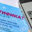 Режим работы - Тульский государственный музей оружия