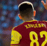 «Спартак» подтвердил подписание контракта с Даниилом Хлусевичем - Tula-Football.Ru