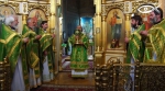 Алтарь