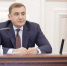 Музейный квартал Тулы представлен на саммите в Португалии - Губернатор