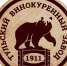 Продукция Тульского винокуренного завода признана лучшей в одной из категорий на международном фестивале - Корпорация развития Тульской области