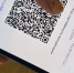 После введения QR-кодов в Тульской области сразу выявили нарушения в гостиницах и фитнес-центрах - ИА Тульские новости
