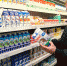 Молочные продукты на тульских прилавках в декабре ждёт подорожание - Молодой Коммунар