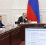 Тульская область вошла в пятерку лучших регионов России по проведению переписи населения - Myslo.Ru