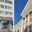 Как тульские вузы будут работать с 8 ноября? - Myslo.Ru