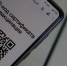 Туляки жалуются на аннулирование QR-кодов: что делать в этом случае - Центр 71