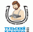 Экспертный совет премии «Тульский бизнес» приступил к выбору победителей - Корпорация развития Тульской области