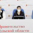 Стала известна программа мероприятий к 80-летию Обороны Тулы - Молодой Коммунар