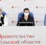 Аудиоэкскурсия в троллейбусах и открытие музея: что ждет туляков к 80-летию героической обороны Тулы - ИА Тульские новости