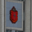 В список утративших доверие госслужащих вошли 23 бывших чиновника Тульской области - Центр 71