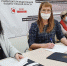 Тульские НКО смогут реализовать 26 социальных проектов благодаря региональному гранту - Общественная палата