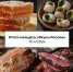 Итоги второго Национального конкурса региональных брендов продуктов питания «Вкусы России» подведут 15 ноября - МинСельхоз