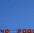 В Туле обезвредили артиллерийский снаряд - ИА Тульские новости