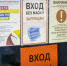 1 (11) 1.jpg - ИА Тульская служба новостей