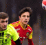 Тульский «Арсенал‑м» победил команду Дмитрия Ананко - Tula-Football.Ru
