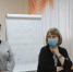 В Туле специалисты по ранней помощи  прошли курсы повышения квалификации - Министерство труда и соцзащиты