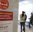 15 ноября для вакцинированных туляков разыграют первые призы в викторине «Иммунитет +» - Молодой Коммунар