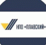 АО НПО «Плавский» приобрело новое технологичное оборудование для повышения качества продукции - Корпорация развития Тульской области