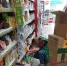 Торт «Любовник» и другая продукция с нарушениями найдена в тульских магазинах «Пятёрочка» - Молодой Коммунар