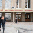 Тульский государственный университет стал кандидатом на участие в "Приоритете-2030" - ИА Тульская служба новостей