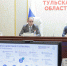 Тульская область расширяет сотрудничество с РХТУ им. Д.И. Менделеева - Корпорация развития Тульской области