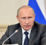 Путин предупредил о возникновении новых волн коронавируса в России - ИА Тульская служба новостей