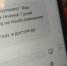 горгаз.jpg - ИА Тульская служба новостей