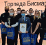 Лига квизов «Слайм» - ТФ РПА Минюст России