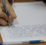 Всё об итоговом сочинении, которое тульским выпускникам предстоит писать 1 декабря - Молодой Коммунар