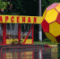 Тульский «Арсенал» пропустил первый гол в матче с «Динамо» - ИА Тульская служба новостей