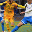 Тульский «Арсенал» крупно проиграл московскому «Динамо» - Tula-Football.Ru