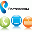 «Ростелеком» завершил в Тульской области очередной этап масштабного проекта по строительству оптических сетей связи в сельской местности - Корпорация развития Тульской области
