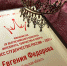 VFa54jZHkCI.jpg - ИА Тульская служба новостей